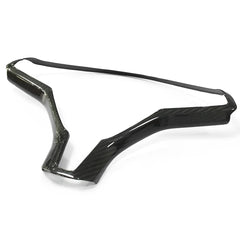 Carbon Fiber Steering Wheel Frame Cover Trim – For Tesla Model S/X