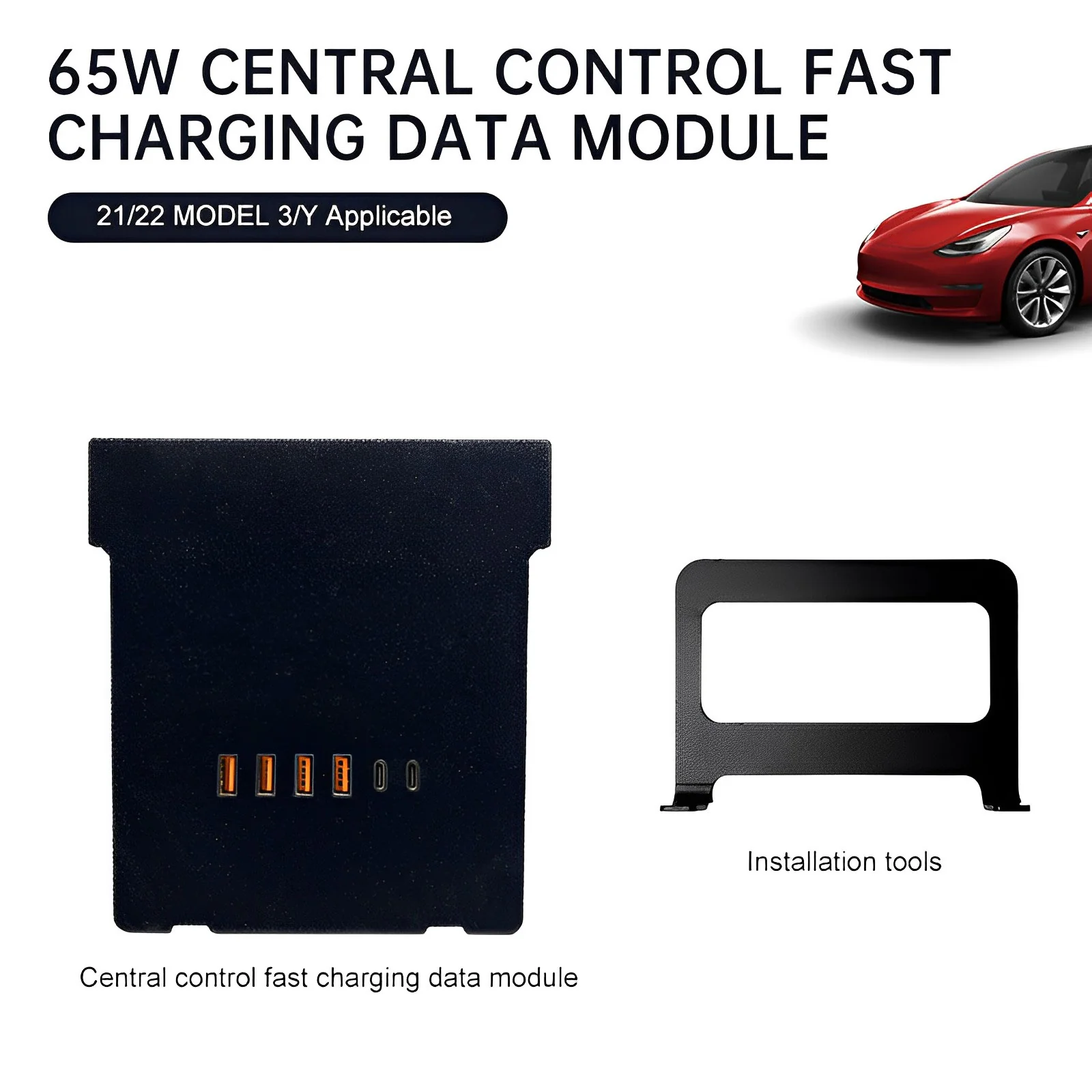 Central Control USB Data Recovery Hub – For Tesla Model 3/Y (2021-2024)